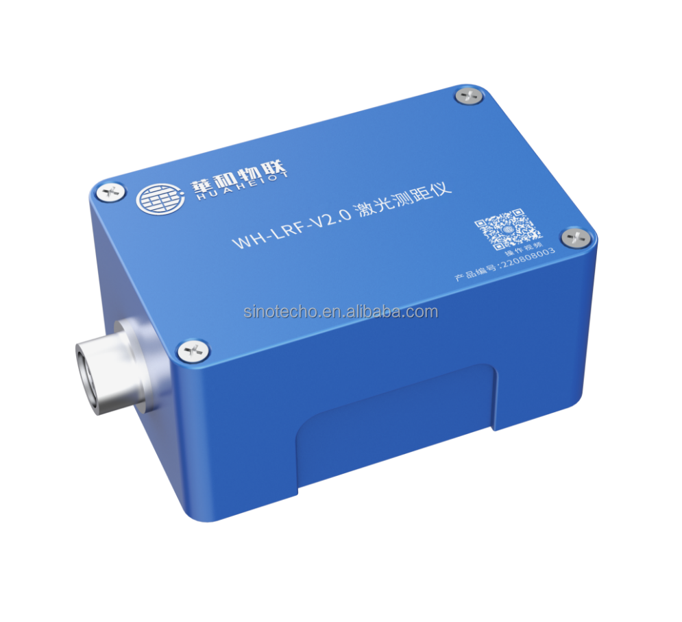 Industrial Laser Distance Measuring Device - HUAHEIoT Industrieel Laser Afstandsmeterapparaat Hoge Precisie