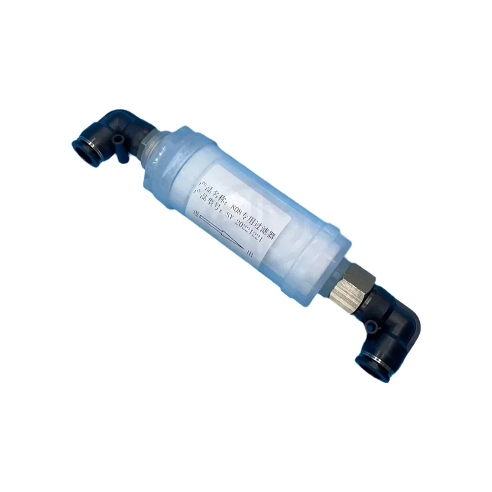 Industrial Hair Laser Machine - Diode Laser Waterfilter Systeem Haarverwijderingsmachine Accessoires